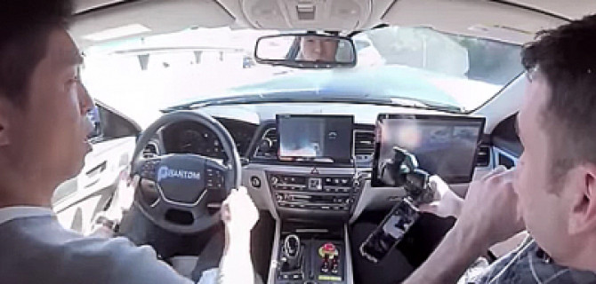 Видео, как журналисты попали в ДТП во время тестов автопилота на Hyundai Genesis, выложено в Сеть