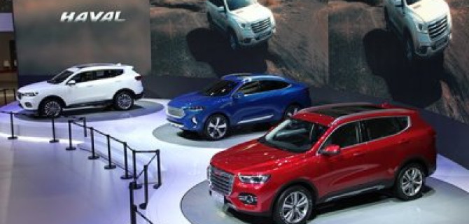 Haval стал самым дорогим китайским автомобильным брендом