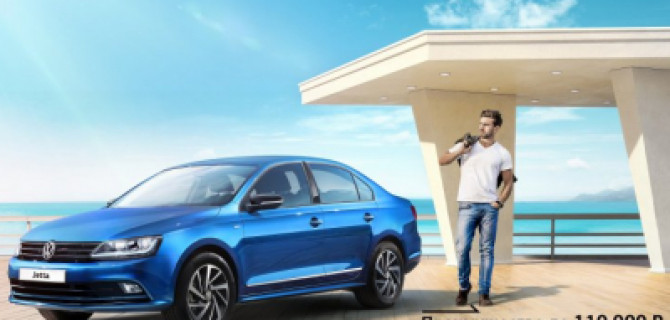 Специальное предложение на Volkswagen Jetta
