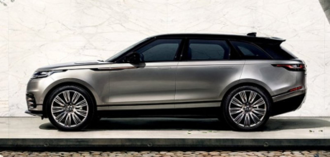 Range Rover Velar. Преимущество 10% при покупке по программе Trade In