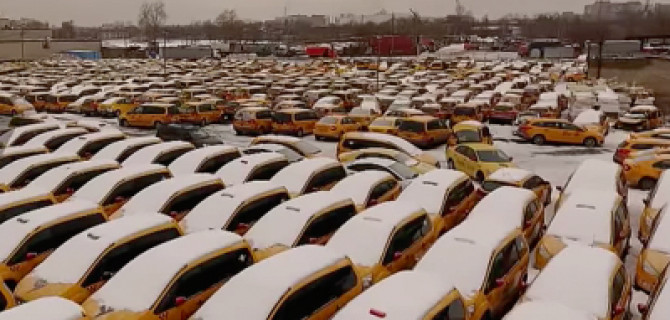 Откуда взялось "кладбище такси" в Москве