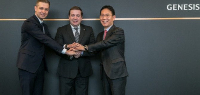 Автомобильный бренд Genesis в третий раз поддержит  Российский инвестиционный форум