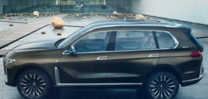 Обнародована дата премьеры и старта продаж нового кроссовера BMW X7