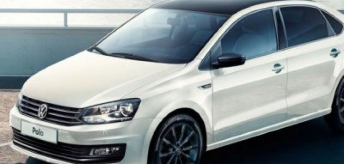 Volkswagen представил новый Polo Drive в российской продаже