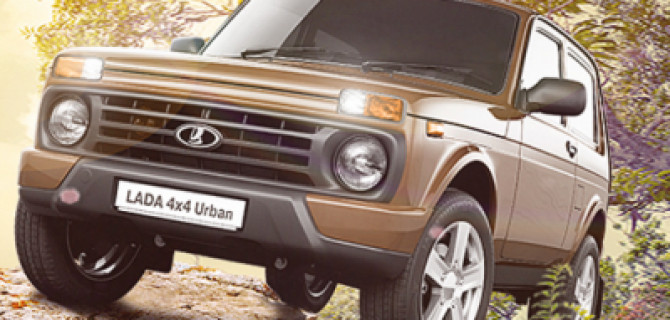 Lada стала лидером продаж в Казахстане