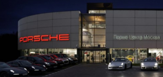 11 причин стать клиентом Порше Центра Москва!