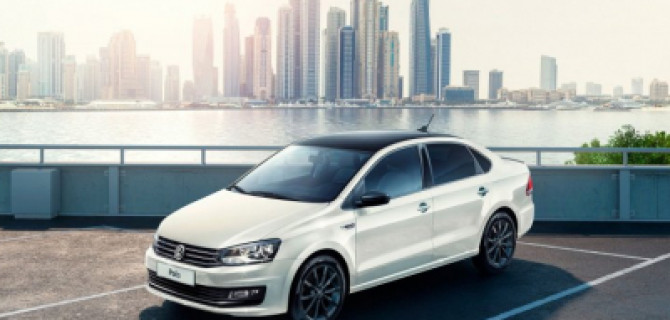  Дилерские центры Volkswagen компании Авторусь принимают заказы на новый Volkswagen Polo Drive