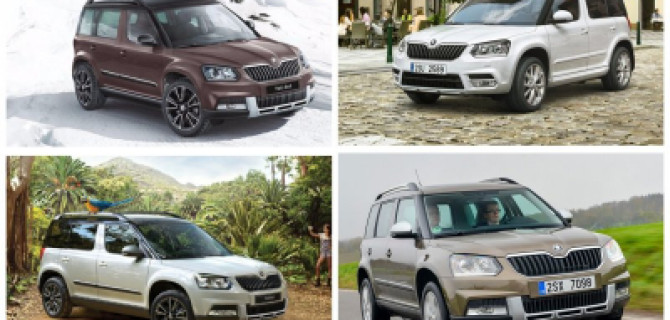 Откройте для себя мир без границ вместе с SKODA Yeti