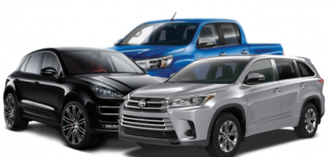 Три автомобиля, которые можно с выгодой продать на вторичном рынке