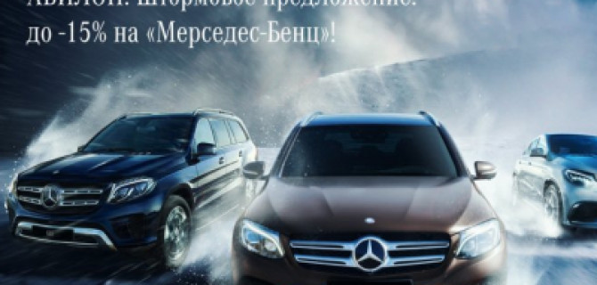 Не сдерживайтесь – кричите! 