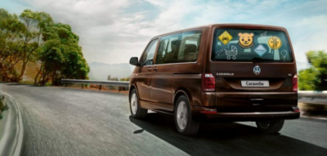 Caravelle – для ваших фамильных драгоценностей