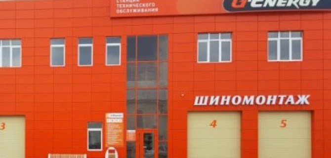 Замена масла в АКПП Тойоты Камри