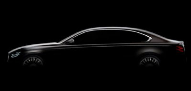 Тизер обновленного седана Kia Quoris выложен в Сеть