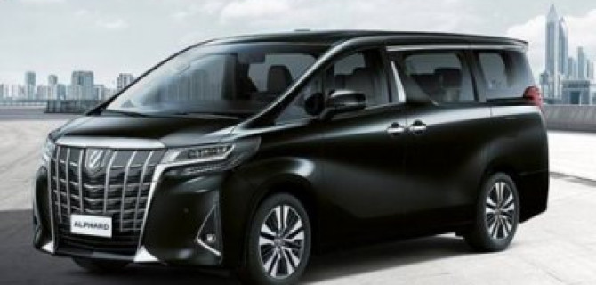 Новое поколение минивэна Toyota Alphard появилось в России