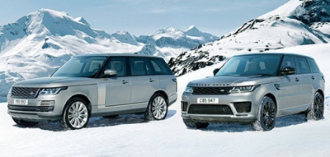 Презентация новых Range Rover и Range Rover Sport в «АВИЛОН»
