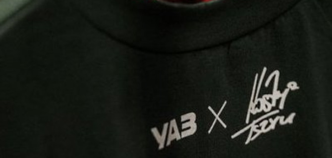 УАЗ представил собственную коллекцию одежды