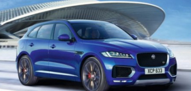 Новый Jaguar F-PACE 2016 года с выгодой в АВИЛОН