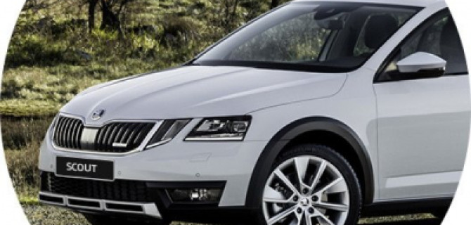 Skoda Octavia Scout: универсал с возможностями внедорожника