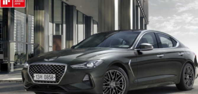 АВИЛОН представляет Вашему вниманию совершенно новый GENESIS G70!
