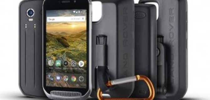 Land Rover выпустил собственный "внедорожный" смартфон