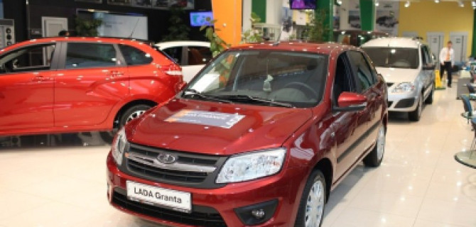 На чём экономят владельцы автомобилей LADA?