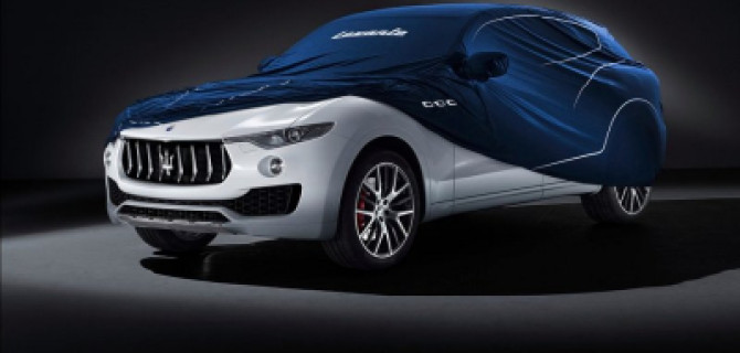 ЗАЩИТНЫЕ ЧЕХЛЫ НА АВТОМОБИЛИ MASERATI К ДНЮ ЗАЩИТНИКА ОТЕЧЕСТВА!