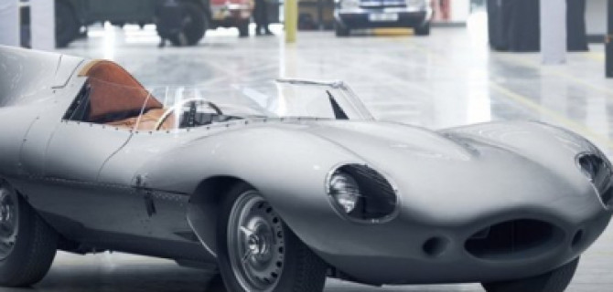 Jaguar Classic восстановит культовый D-Type