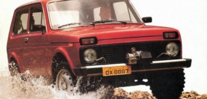 Обновленная Lada 4×4 вернется в Бразилию вместо "Нивы"