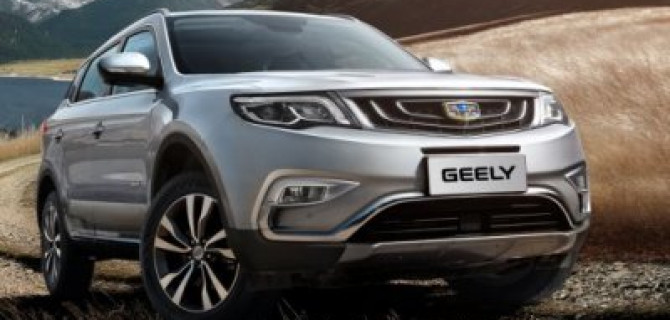 В России стартовали продажи китайского кроссовера Geely Atlas