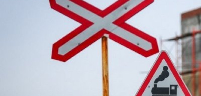 В ДТП на переезде в Рязанской области погиб человек