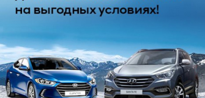 Любовь с первого взгляда и навсегда! Выгода 450 000 рублей!