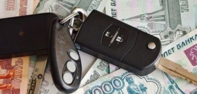 Сколько денег в каких регионах тратят россияне на покупку новых автомобилей