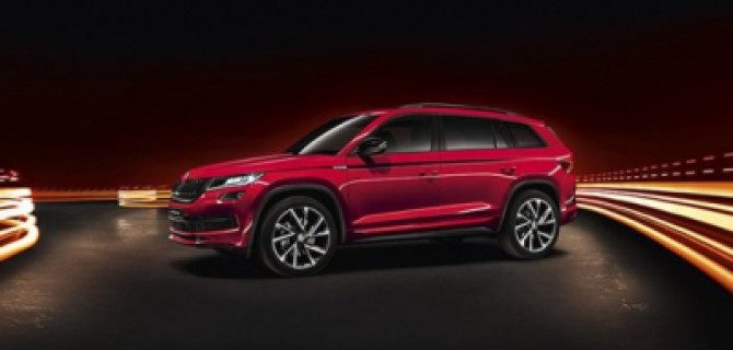 Автопрага принимает заявки на SKODA Kodiaq Sportline