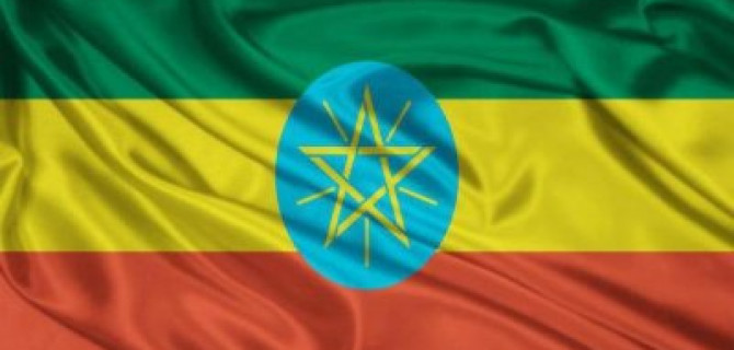 Почти 40 человек погибли в ДТП в Эфиопии