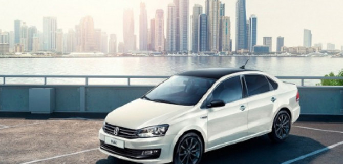 АВТОПРЕСТУС представляет специальную версию Volkswagen Polo Drive