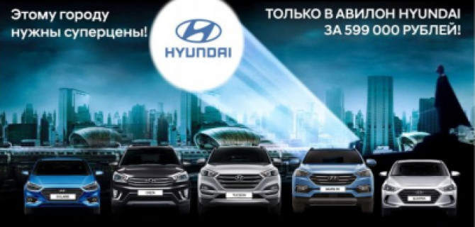 Выхода нет!