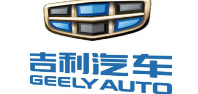 Владелец Geely Holding пытался купить долю в BMW