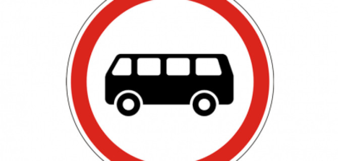 На время ЧМ-2018 по футболу в России появится знак запрета въезда для автобусов