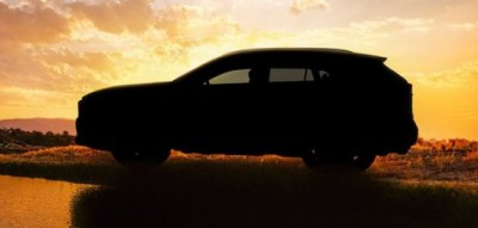 Toyota опубликовала официальный тизер нового поколения RAV4