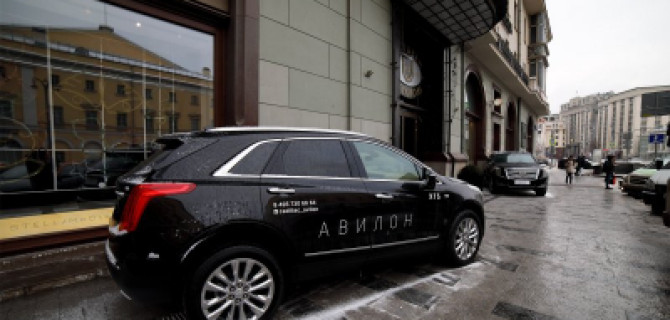 «АВИЛОН» Cadillac стал официальным партнером премии FKSR Awards 2017