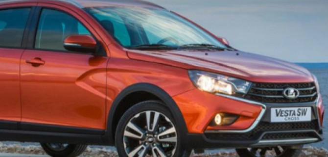 Новая LADA с выгодой до 70 000 рублей. Успей, пока не разобрали!