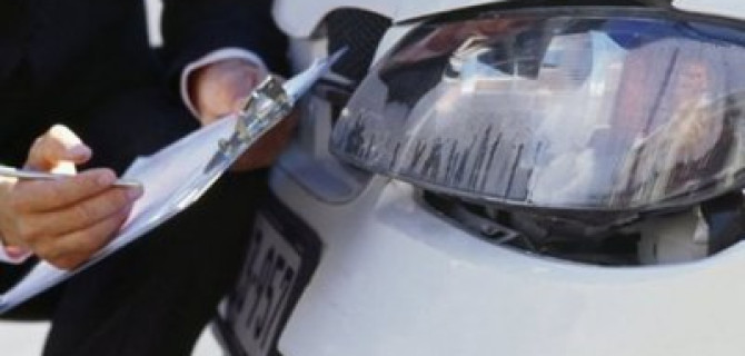 Независимая техническая экспертиза транспортных средств