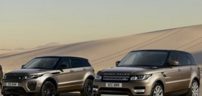 Предложение «АВИЛОН» – желтая карточка для конкурентов:  Объявляем март месяцем минимальных цен на новые Land Rover!