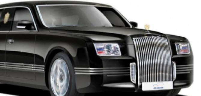 Автомобили проекта "Кортеж" получат название Aurus - золото и Россия