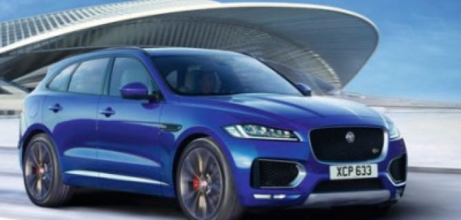 Новый Jaguar F-PACE 2016 года с выгодой до 1 500 000 рублей в АВИЛОН