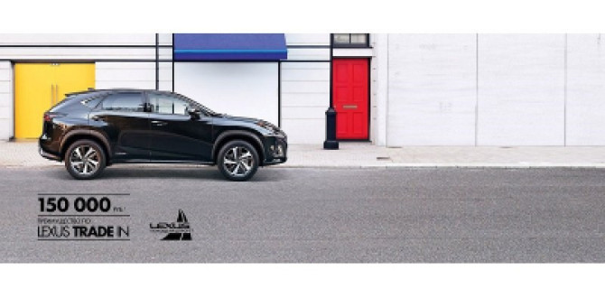 Lexus NX – самовыражение как искусство