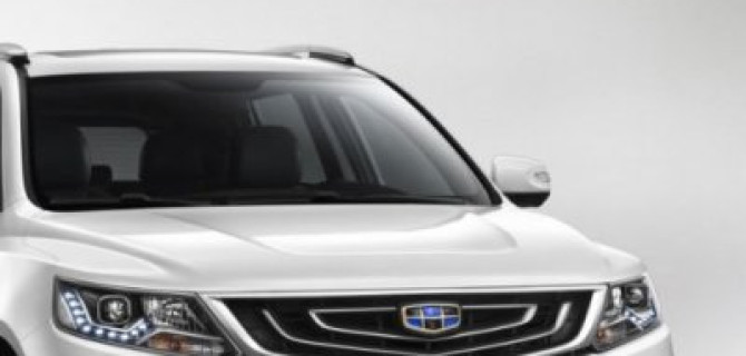Geely запустит производство новых седана и кроссовера на заводе в Беларуси