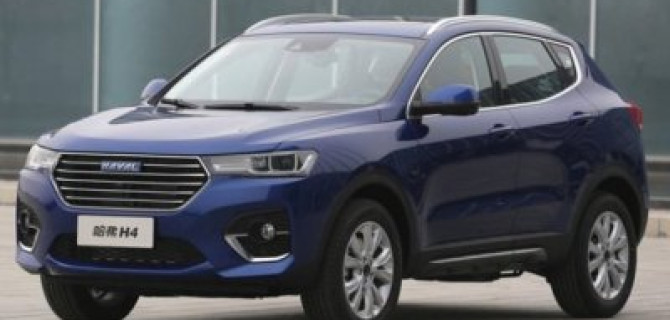 Новый китайский кроссовер Haval H4 поступил в продажу