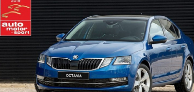 SKODA Octavia и SKODA Karoq признаны лучшими автомобилями 2018 года