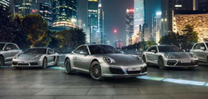Мощно. Без промедления. В марте. Задаем новые ценовые приоритеты в Порше Центр Москва.